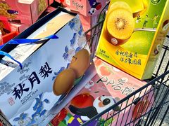 -ALDI奥乐齐超市(杨浦延吉店)