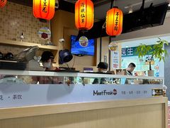 -鲜芋仙(观音桥大融城LG店)