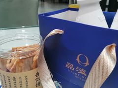 -品海楼·大连海胆锅贴馆(东港店)