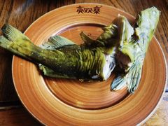 -亮欢寨(凯里总店)