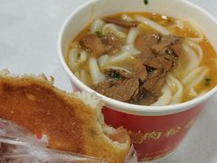 -骏骏牛肉粉店(吉庆街店)
