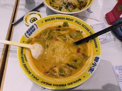 -粉小主·贵州酸汤牛肉粉(南京仙林金鹰店)