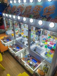 点击看大图 -苹果树乐园(北京路天河城店)
