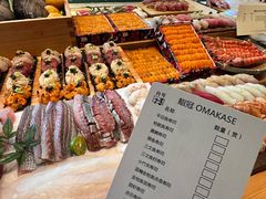 -鮨冠OMAKASE食べ放题(北京首店)