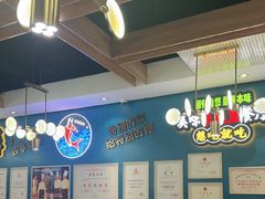 -新概念来凤鱼(璧山店)