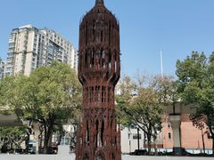 -静安雕塑公园