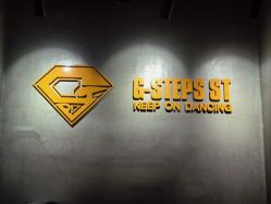 -G-STEPS舞蹈工作室