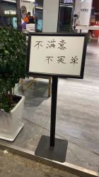 点击看大图 -卓梵美发·精品Salon