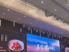 -喜宴又一村·粤菜·茶点·海鲜(壹方天地店)