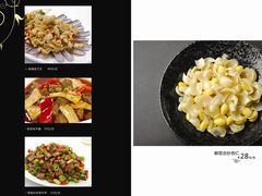 -鑫皇朝酒店(建设一路店)