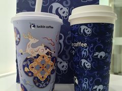 葡萄柠檬茶（超大杯）-瑞幸咖啡(1+1大厦店)