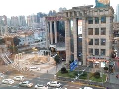 -上海会馆(香港名都店)