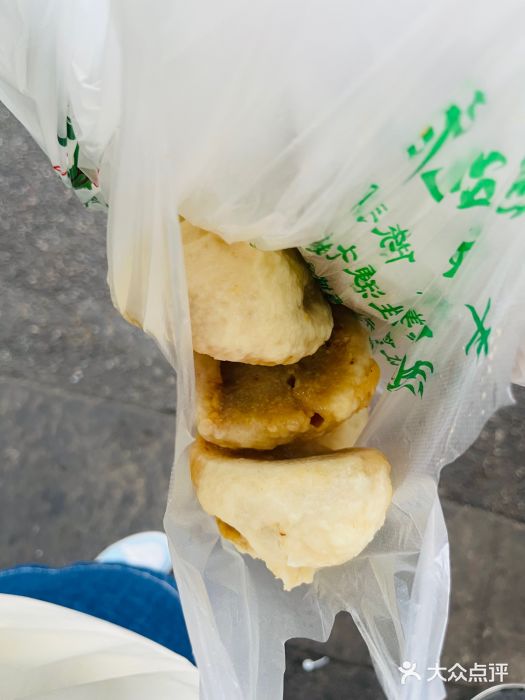 牛街洪记小吃店(牛街店)图片