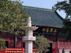 -天津大悲禅院