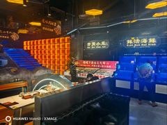 -亿牌牌东北烧烤(博物馆旗舰店)