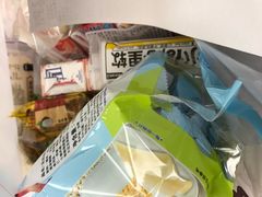 -老婆大人