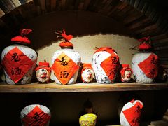 零售区-兰溪小馆(东直门簋街店)