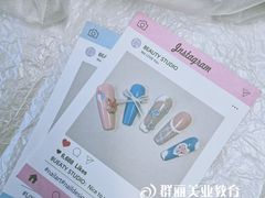 -群丽化妆摄影美甲纹绣培训学校