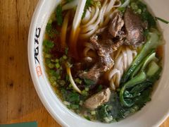 原汤牛肉米粉-湘人龙记老长沙米粉(华普国际大厦店)