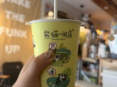 -熊猫一间店欧式奶茶铺