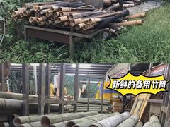 景观位-丰依竹食·老牌竹筒饭