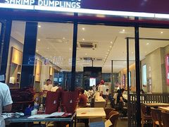 -喜家德虾仁水饺(艺汇家店)