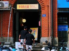 -黎黄陂路街头博物馆