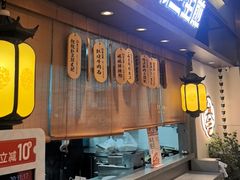 -阿三生煎(正弘城店)