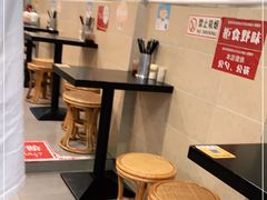 -卓粤拉肠(红庙店)