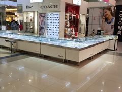 -精益眼镜·蔡司合作(徐东平价店)