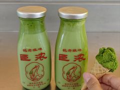 -鹤茶野所(上海首店)