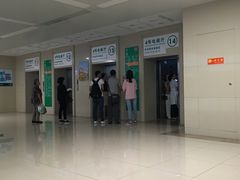 -中国人民解放军总医院(301医院)