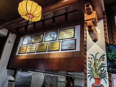 -秉正堂(天后宫总店)