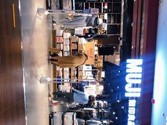 -MUJI无印良品(西单大悦城店)