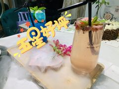 -开间茶馆·围炉煮茶