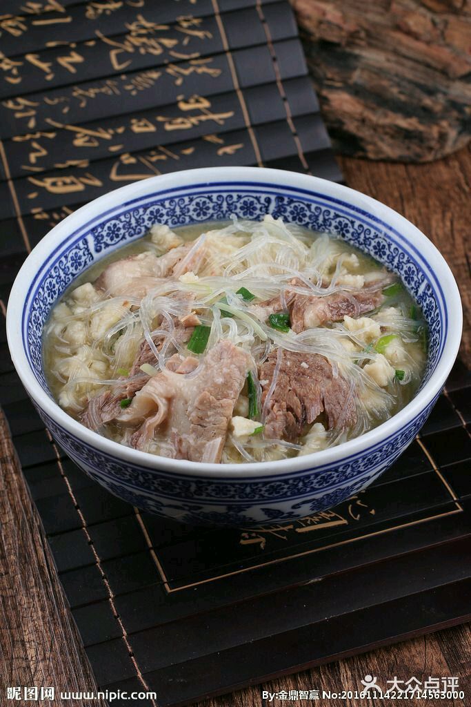 老马家牛羊肉泡馍总店羊肉泡馍图片