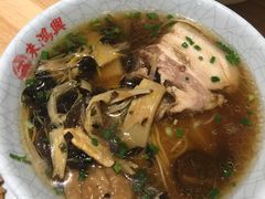 -朱鸿兴面馆(镇湖店)