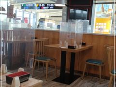 -石家庄正定国际机场-T2航站楼
