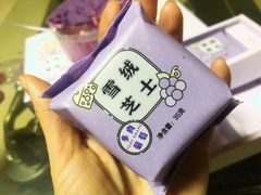 -好利来(大兴龙湖店)