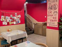 -听涛雅苑百味饺子老家菜馆