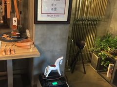 -HIGH FIVE哈福手工汉堡(桂林路店)