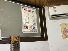 -好吃狗凉糕总店