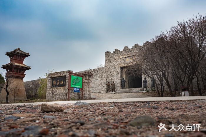 原山国家森林公园图片