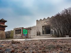 -原山国家森林公园