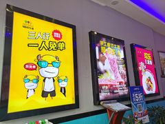 -瑞伯克牛排自助餐厅天一广场店