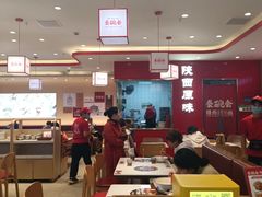 -THE hood开新里(御桥路店)