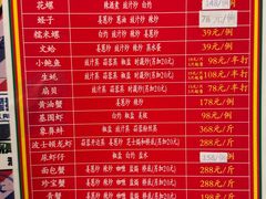-肥仔文澳门猪骨煲(南京西路店)