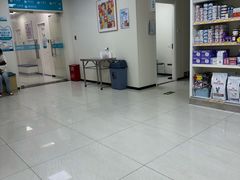 -美联众合动物医院·24h京西诊疗中心