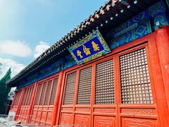 -北京国子监胡同