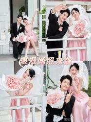 -都市丽人婚纱摄影